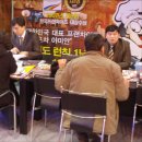 한겨레초록마을친환경유기농식품매장