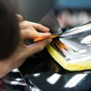 투맨카케어 이미지