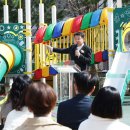 월계초교 이미지