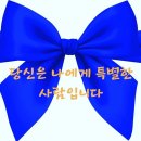 샤론인셀덤 - 금정구 두실로45번길 51 | 샤론인셀덤