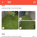 우다닷 이미지