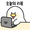 시아뮤직음악연습실 이미지