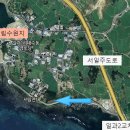 서림연대 이미지