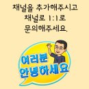 써브웨이충북 이미지