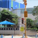 부천원일초 이미지