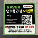 emart24 연희햇살점 | [창원 중앙동 고기집] 창원 삼겹살 맛집 : 과적집 (ft. 치즈폭탄김치볶음밥)