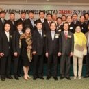 대성장례문화원