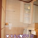 두손파스텔 이미지