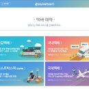 GS편의점 이미지