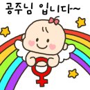 제일미즈여성의원 이미지