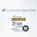 도은인테리어 - 부천시 소사구 부광로 220 | 도은인테리어