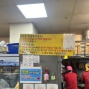 대구 서문시장 맛집 얼큰이칼국수 웨이팅 후기 내돈내산