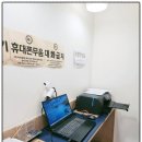 감동스터디카페 이미지