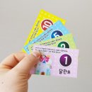 달란트디자인