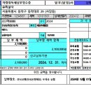 광운상사 이미지