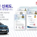 (주)에스아이 이미지