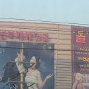 주안연세의원 이미지