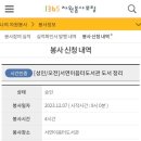 서연이음터 2층 이미지