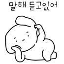 아람약국 이미지