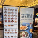 롤링파스타 - 동구 충장로안길 18 | 롤링파스타 내돈내산 후기 🍝 치즈오븐파스타부터 피자까지 완벽했던 점심