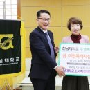 후생 협동조합 이미지