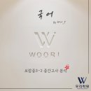 보람동_보람중학교 | [보람동 국어] 2025 보람중 3-2 국어 중간고사 분석