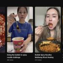 불티나불닭 이미지