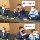 7군단, 가평 ‘거접사격장 이전’ 놓고 갈등 부추기는 이유 “왜?” 이미지