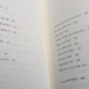 사북장여관 이미지