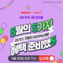 포인 이미지