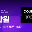 엘테라피 - 서구 관저로121번길 32 | 엘테라피