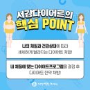 김영한의원 이미지