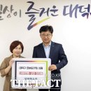 주식회사 더닥터 이미지