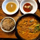 태광염소 | 수원/용인 흑염소 탕 맛집 박터진흥부네 용인기흥점 솔직후기