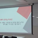 (주)테라메디 이미지