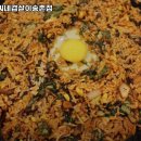 삼씨네겹살이 이미지