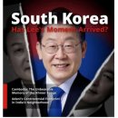 디진다 이미지