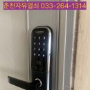 퇴계주공9단지 이미지