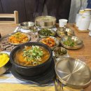 하순옥황금안동국시 목동본점 | 목동역 맛집 모임장소 찾는다면, 국물 자체가 보양식인 하순옥황금안동국시 목동본점