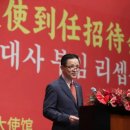 이강문축사 이미지