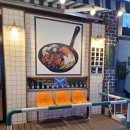 빅토리게임랜드 이미지