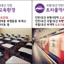 부흥할인마트 이미지