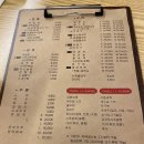 품회구 이미지