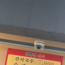둔산로206번길 이미지