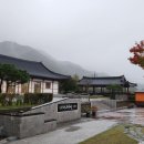 왕산축산