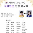 프린스 엔터테인먼트 이미지
