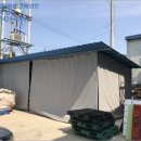 옥계2공단로2-24 이미지