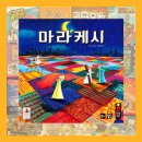 그림책이랑보드랑 이미지