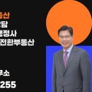 디에이치물산 이미지
