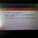 315오산 이미지